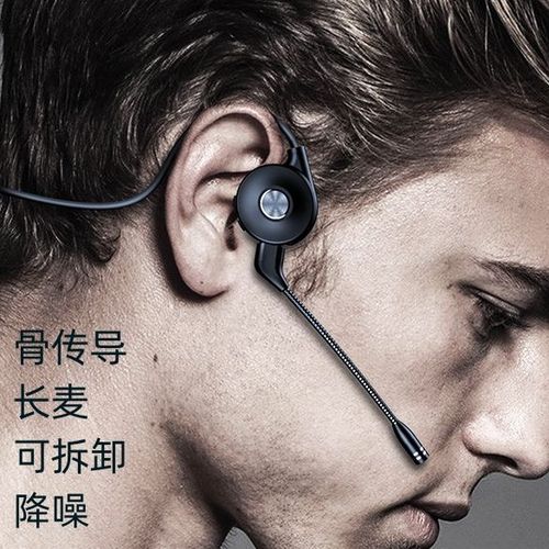 蓝牙耳机声音慢一秒
