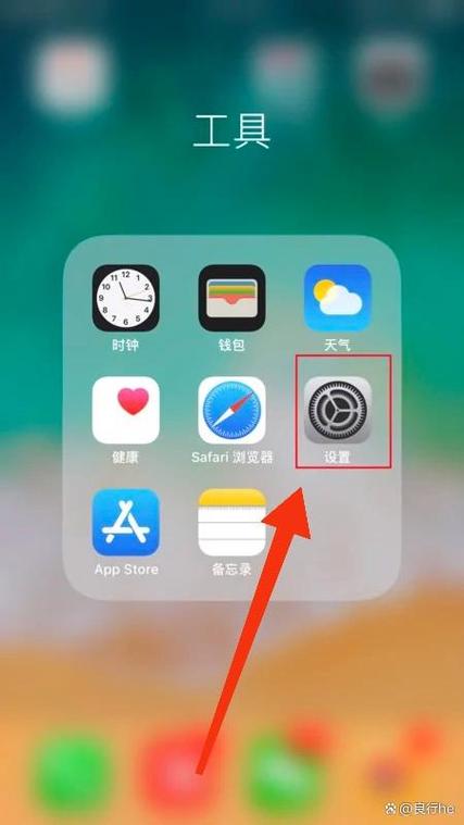 手机麦克风不能用截图3