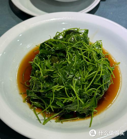 草头下面一个青读什么字
