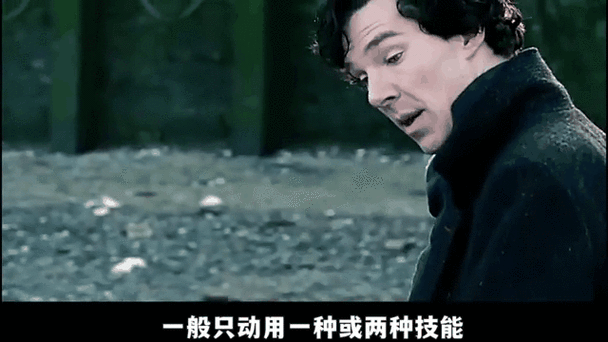 hp孤独的天才