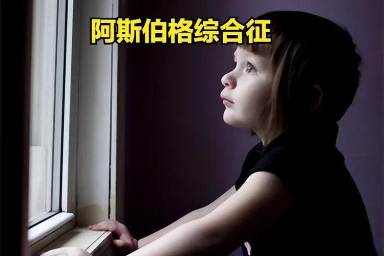 hp孤独的天才截图3