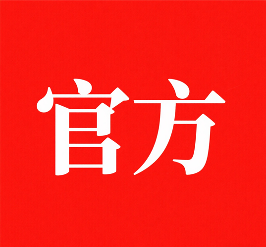 恋与制作人官方旗舰店