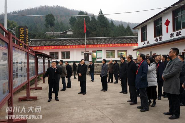 四川何晓东任职截图3