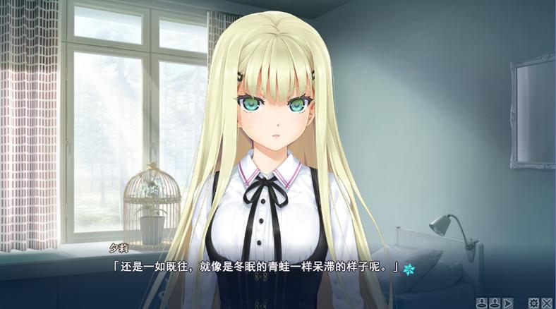 美少女万华镜中文安卓截图3