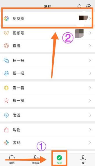 oppo手机发朋友圈怎样才能不折叠