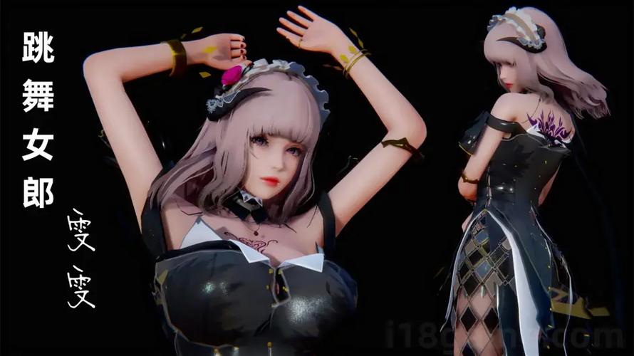恋活2动作mod