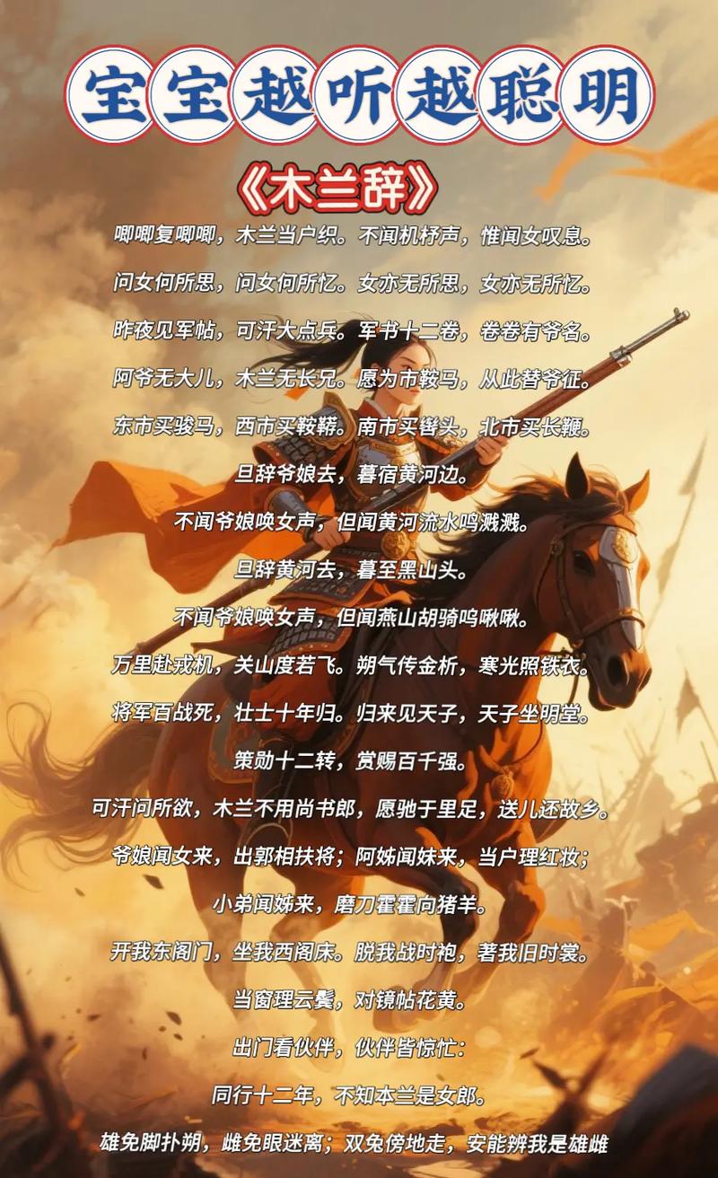 孽缘替父传宗接代一口气看完截图3