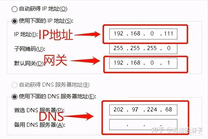 不显示wlan和蜂窝数据的应用