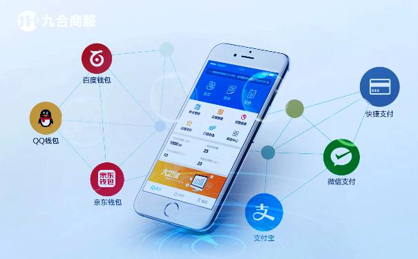 聚合钱包app下载