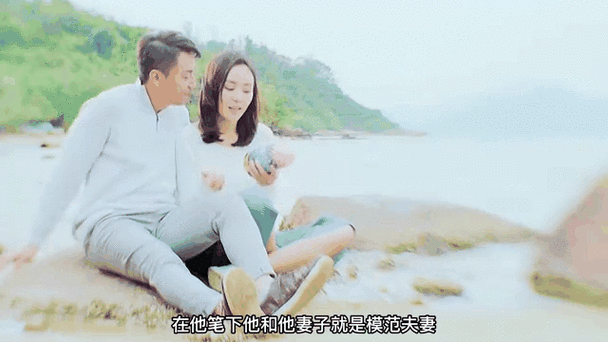 作家的谎言云盘资源