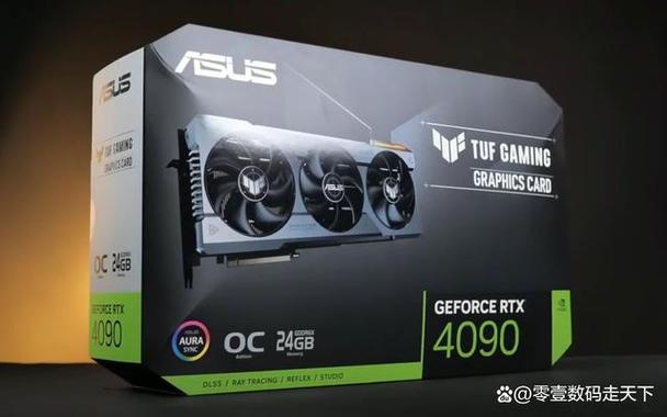 4090发布会