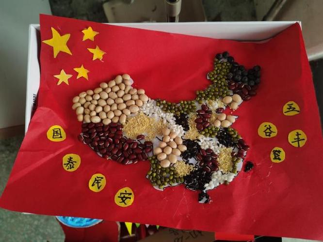 初一到初三高难度手工
