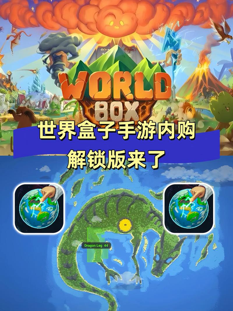 ogm游戏盒子免赞助版