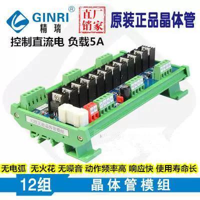 手机点点就放大了怎么办