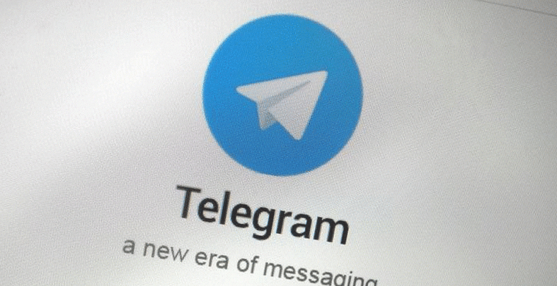 telegeram老版本9.5.3下载