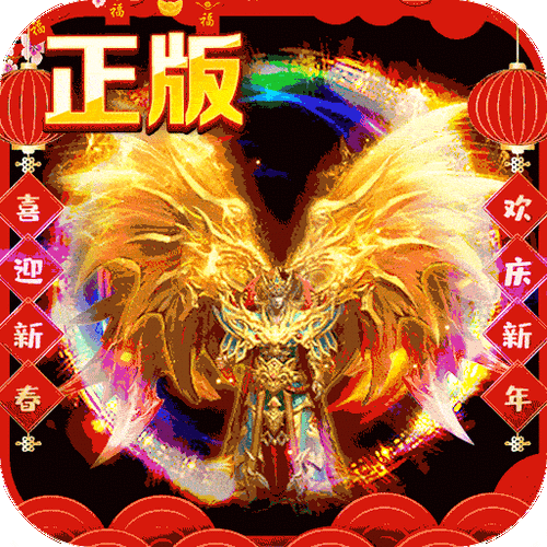 365电子游戏官网