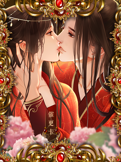 魔女倾城橙光最简单破解