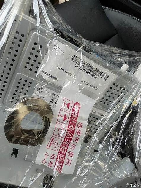 售后可以换到原装屏吗