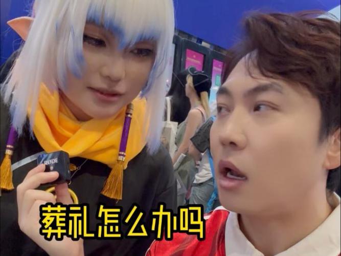有对象可以和异性打游戏吗