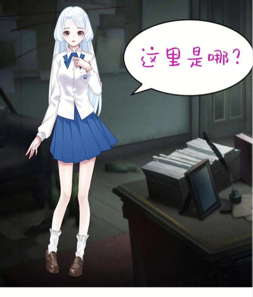 2019年触漫悬赏在哪