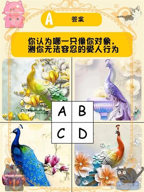 情侣测试文档