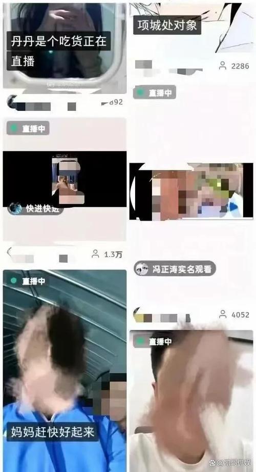 快手会显示有时间