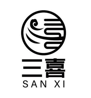 三喜 by