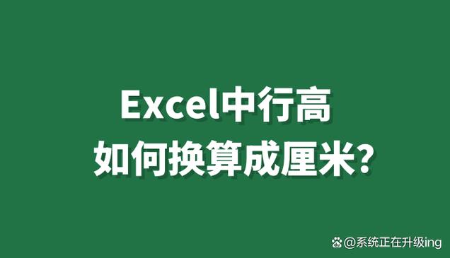 毫米后面五位是啥