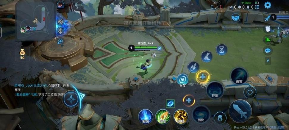 王者荣耀2v2模式在哪里