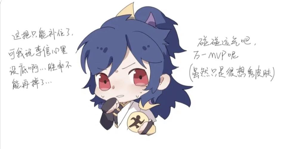 李信的百度百科