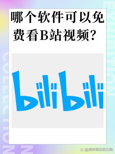 论达达app官方网站