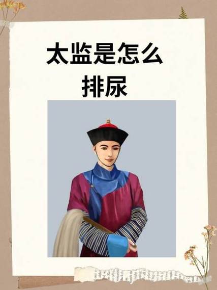 林平之我是太监,开局就签到九阳神功
