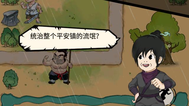 暴走英雄坛h5账号密码分享最新版本更