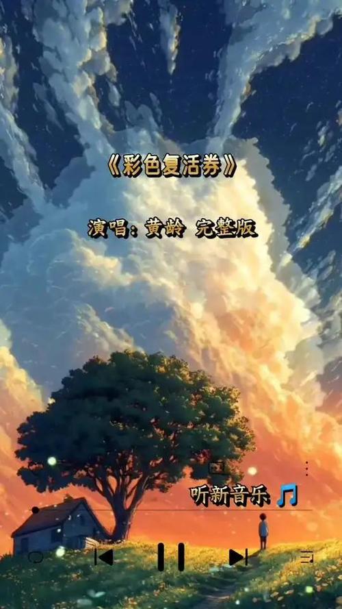 苹果手机屏幕颜色变成黑白了咋办