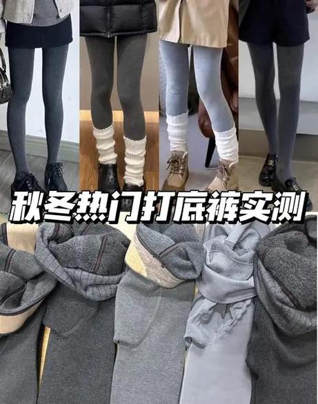 白色衣服怎么搭配