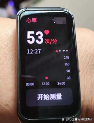 心跳54次怎么办