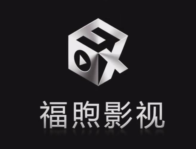 影视投资公司