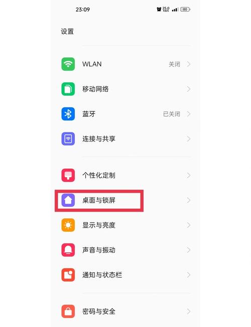oppo手机悬浮窗设置时间