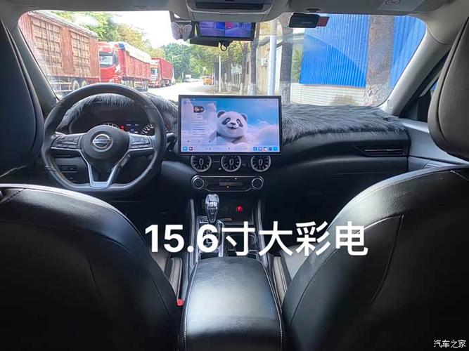汽车安卓大屏卡怎么解决