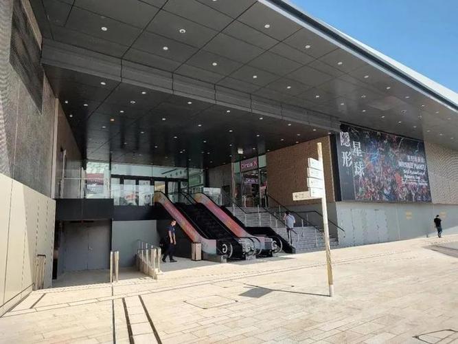 英皇戏院app官网截图3