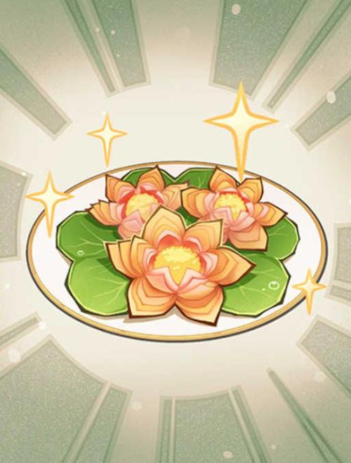 原神莲花酥哪里买