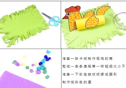母鸡怎么敷鸡蛋