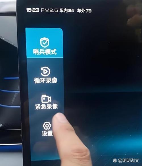 断电了监控还能继续录像吗