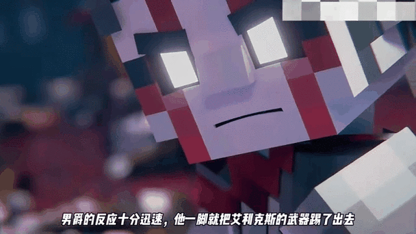 我的世界只有他在线看