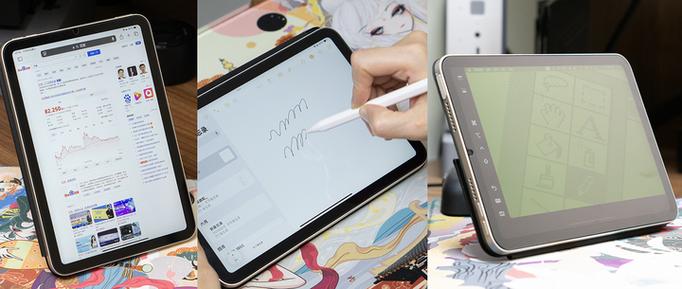 ipad保护套磁吸没反应
