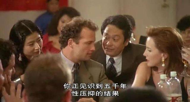 你正见识到五千年性压抑的结果