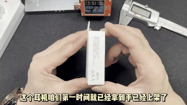 苹果有线耳机怎么暂停