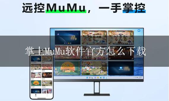 模拟器怎么下载ios版本