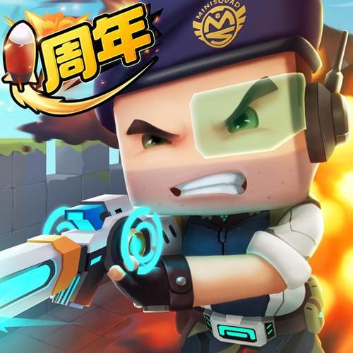 迷你世界枪战精英什么时候上线
