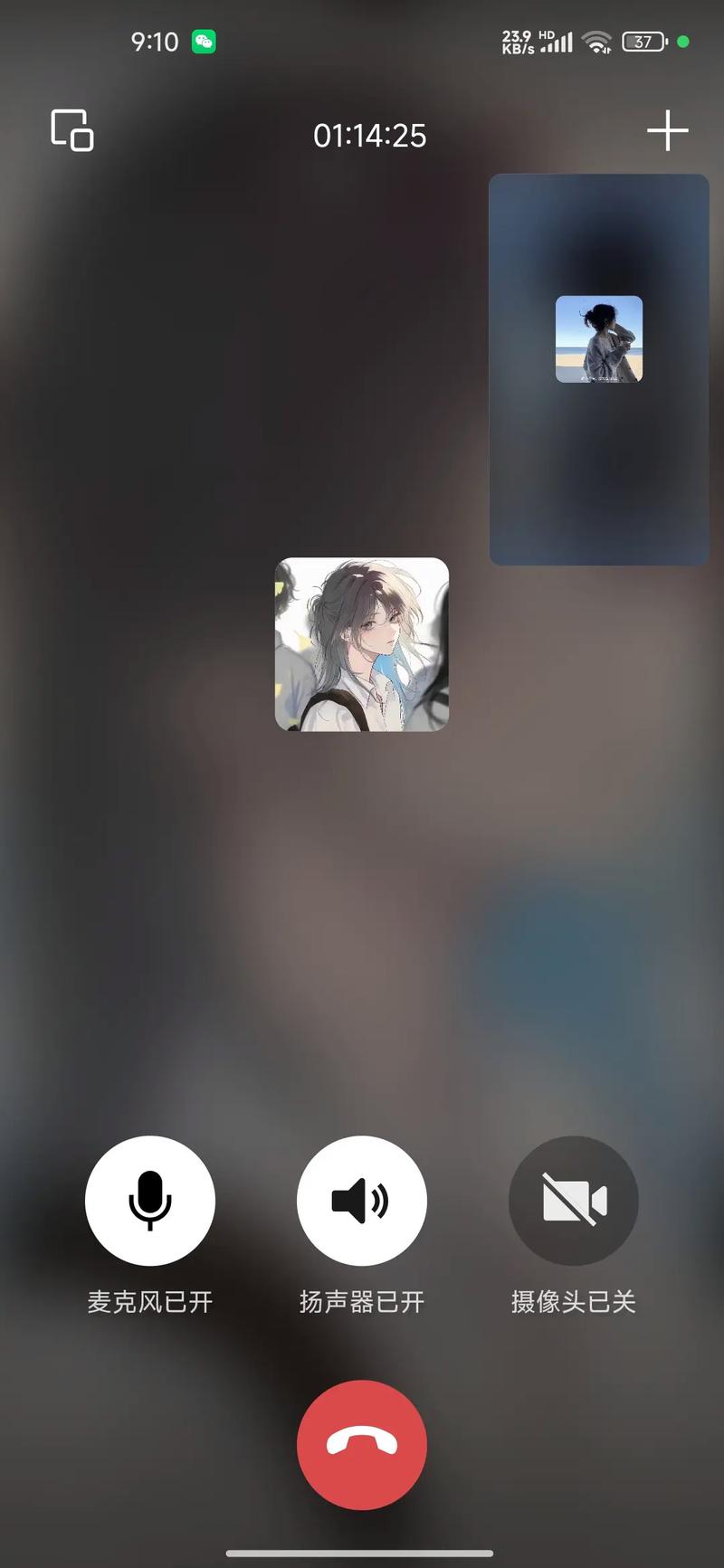语音聊天怎么恢复